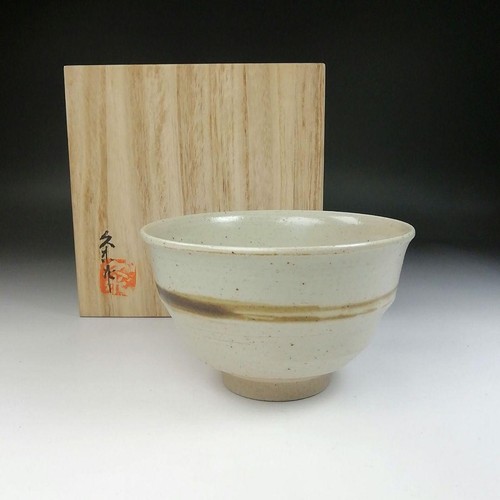 Ciotola tè kasama ware - kasama,