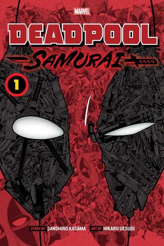 Deadpool samurai vol 1 by - samurai,,