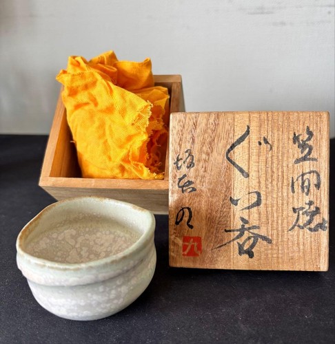 Tazza sake kasama ware - sake,