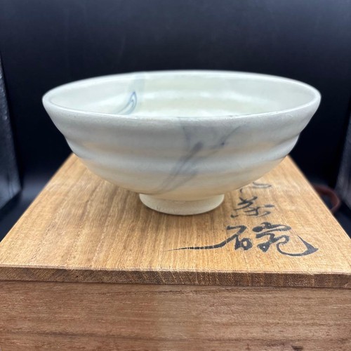 Kasama ware sumiryu - kasama, chawan