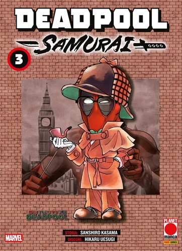 Sanshiro kasama hikaru - sanshiro,