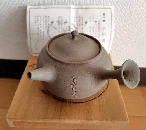 Kasama ware kyusu teiera ogawa - ware,