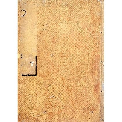 Kaneiban seisuisho book kasama - kaneiban,