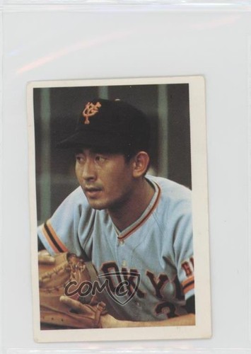 1978 nst stamps yomiuri giants - yomiuri,