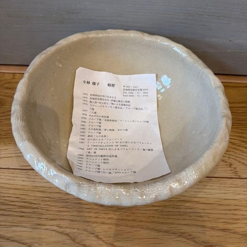 Yuko kobayashi kasama ware - kobayashi,