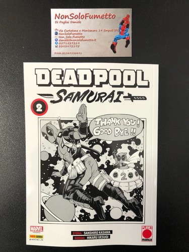 Deadpool samurai kasama - samurai,