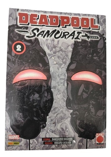 Deadpool samurai variant - deadpool,