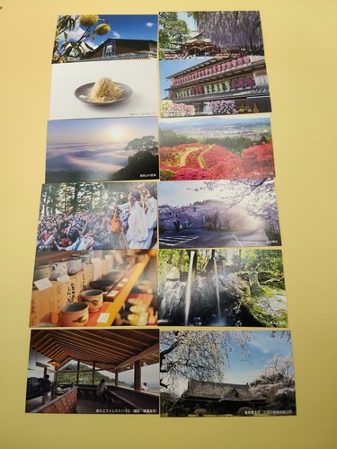 Kasama ibaraki japan - ibaraki, tourist