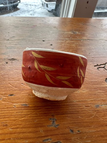 Vintage ito kasama ware - vintage,