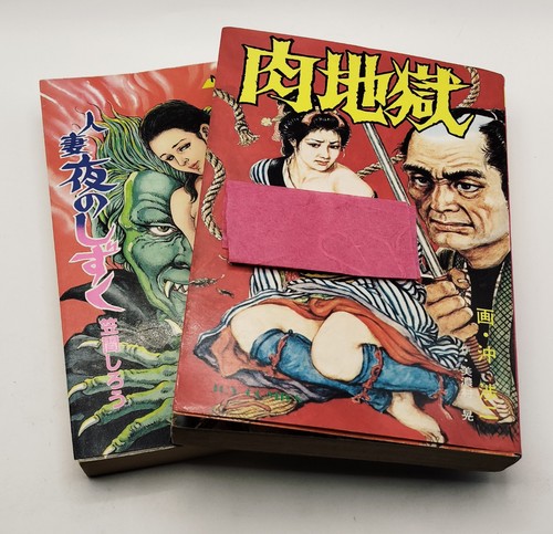 Shiro kasama shoji oki - shiro,