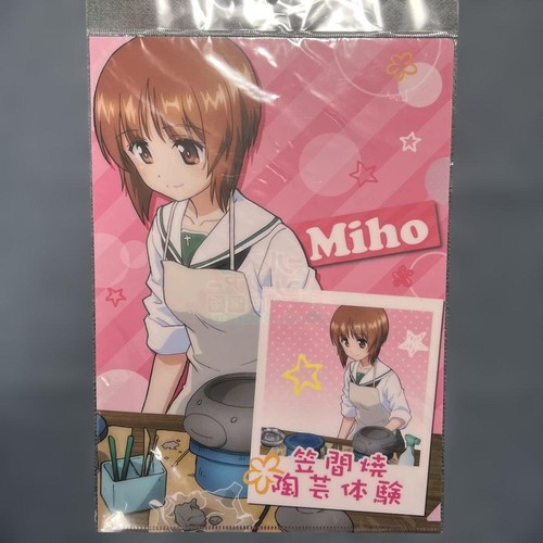 Girls und panzer miho - girls, “miho