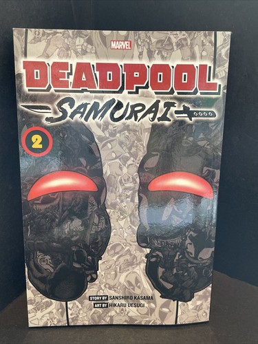 Marvel deadpool samurai - deadpool:, samurai,