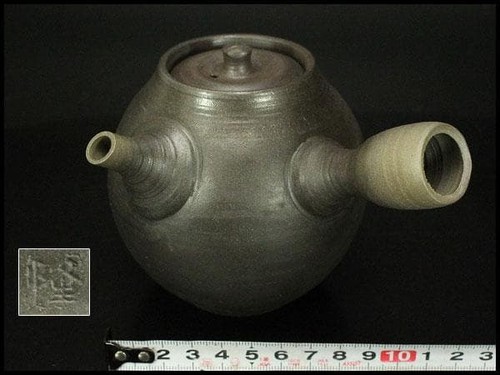 Kasama ware master takashi - ware,