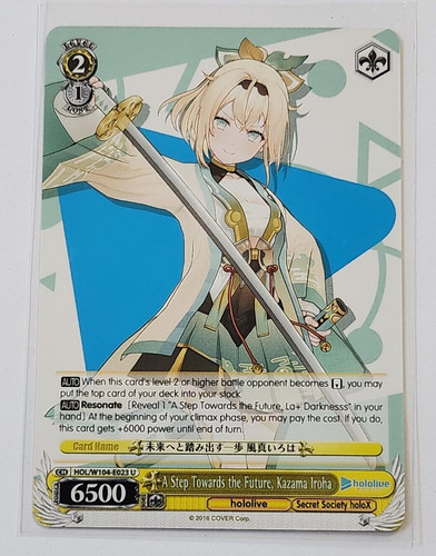 2016 weiss schwarz - 2016,
