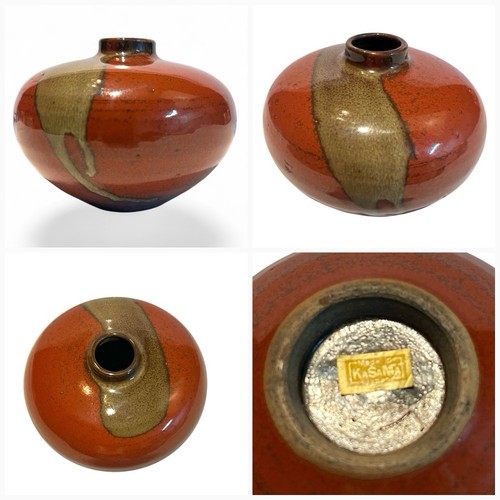 Vtg kasama ware japan - vtg,