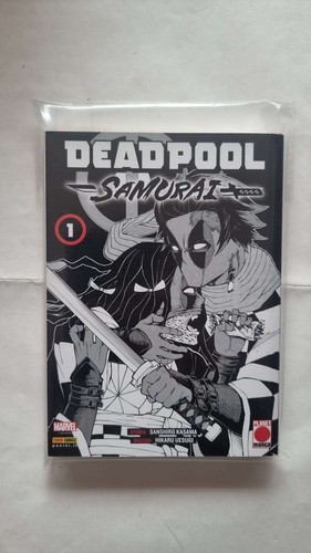 Deadpool samurai di - 1-,